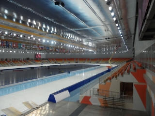 ADLER Arena.